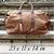 Personalized Weekender Bag