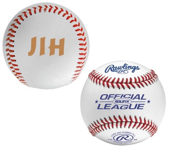 Strike Out Personalized Baseball