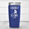 Blue Hockey Tumbler With Puck Pulse Design