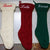 Personalized Christmas Stocking